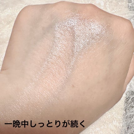 ディープ ハイドレーター/ONE BY KOSE/化粧水を使ったクチコミ(3枚目)