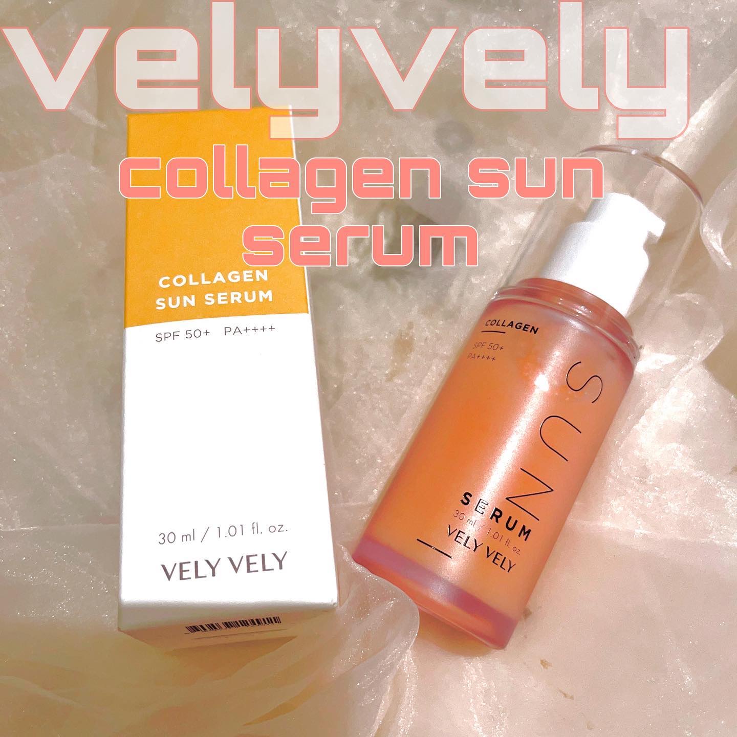 ハリケアコラーゲンサンセラム/VELY VELY/日焼け止めジェルを使ったクチコミ（1枚目）