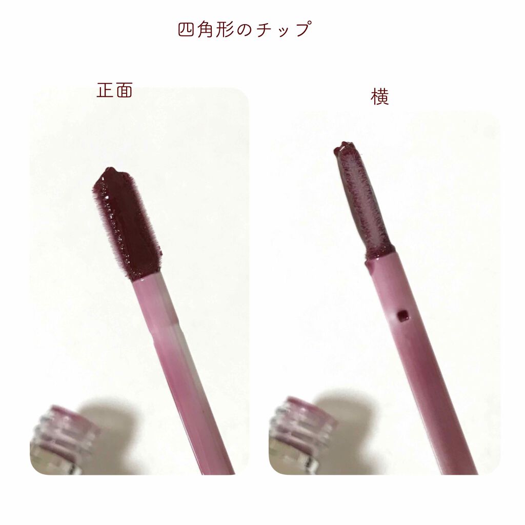 RMK カラーリップグロス/RMK/リップグロスを使ったクチコミ（3枚目）