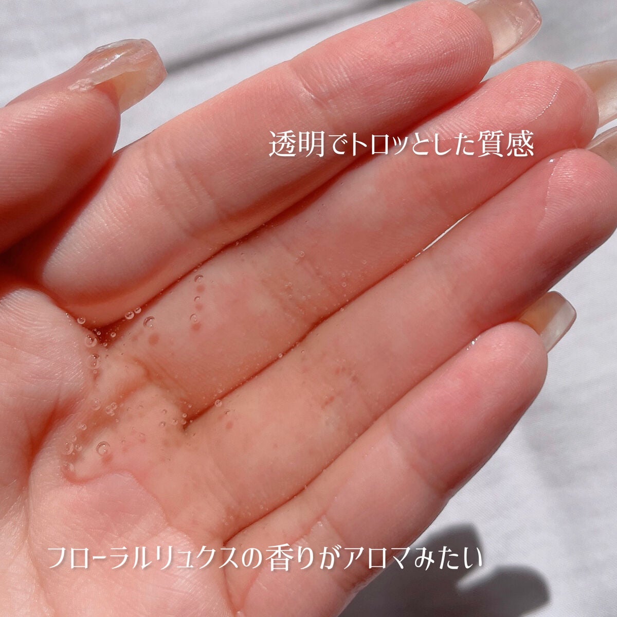 ザビューティ 髪のキメ美容素髪を守る バリアシャンプー/コンディショナー/エッセンシャル/シャンプー・コンディショナーを使ったクチコミ(3枚目)