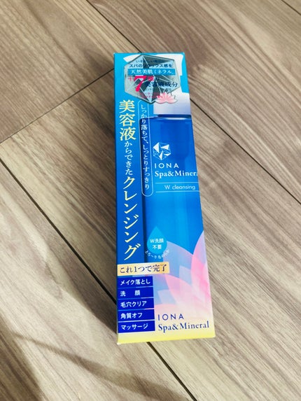 Wクレンジング /イオナ スパ&ミネラル/オイルクレンジングを使ったクチコミ(1枚目)