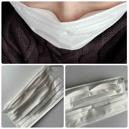 ひとりコスメ部 フォロバ100 on LIPS 「サンロード様の、曇り対策マスク くもりま専呼吸が上に上がらない..」(4枚目)