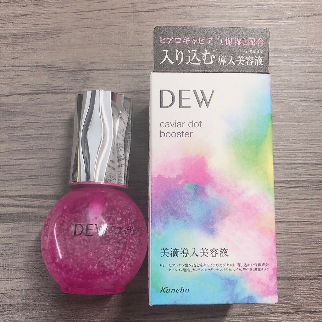 ブルーム ボックス/BLOOMBOX/その他を使ったクチコミ(2枚目)