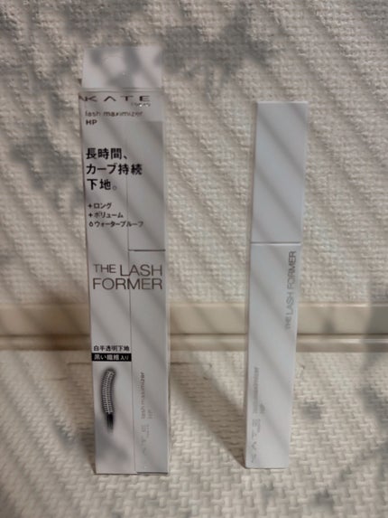 ラッシュマキシマイザーHP/KATE/マスカラ下地を使ったクチコミ(1枚目)