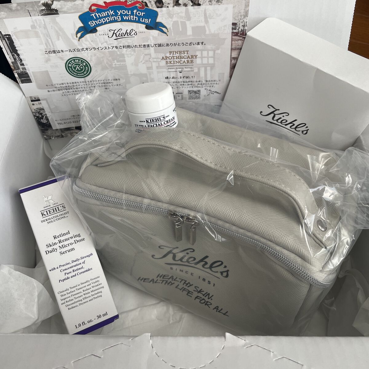 DS RTN リニューイング セラム/Kiehl's/美容液を使ったクチコミ（1枚目）