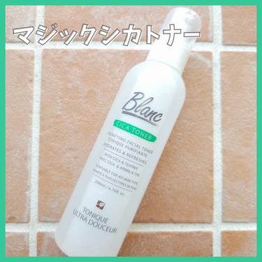 ブラン マジックシカトナーのクチコミ「🌷商品
ブランド：Blanc
アイテム：MAGIC CICA TONER

ー♡ーーーーーーー.....」（2枚目）