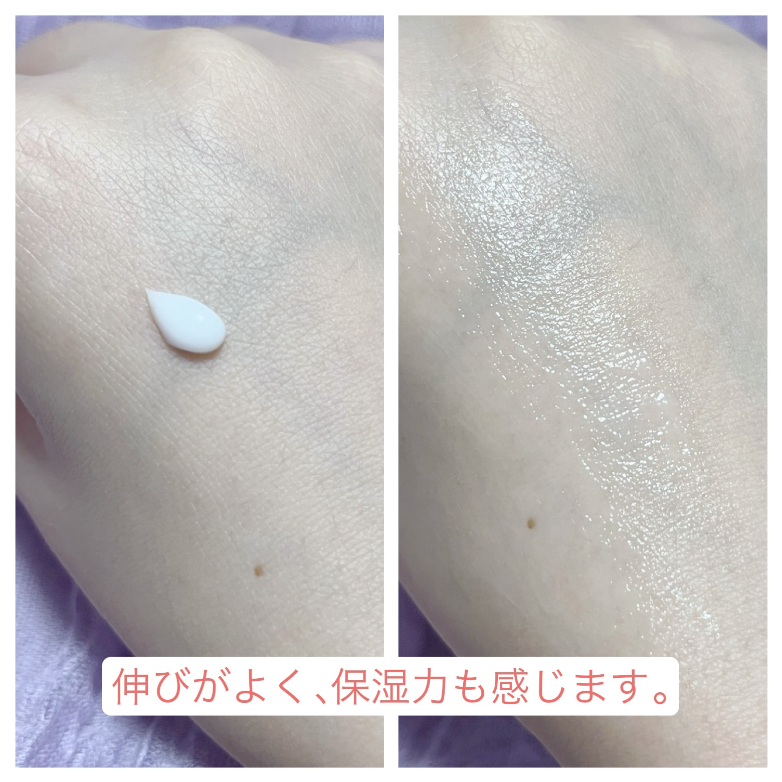 くまいづ子さん クマ&くすみカバー アイクリーム/AiesLink/アイケア・アイクリームを使ったクチコミ（3枚目）