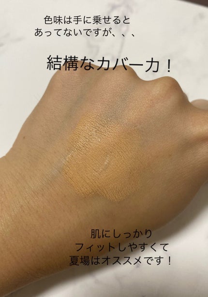 アンリミテッド コンシーラー/shu uemura/リキッドコンシーラーを使ったクチコミ(3枚目)