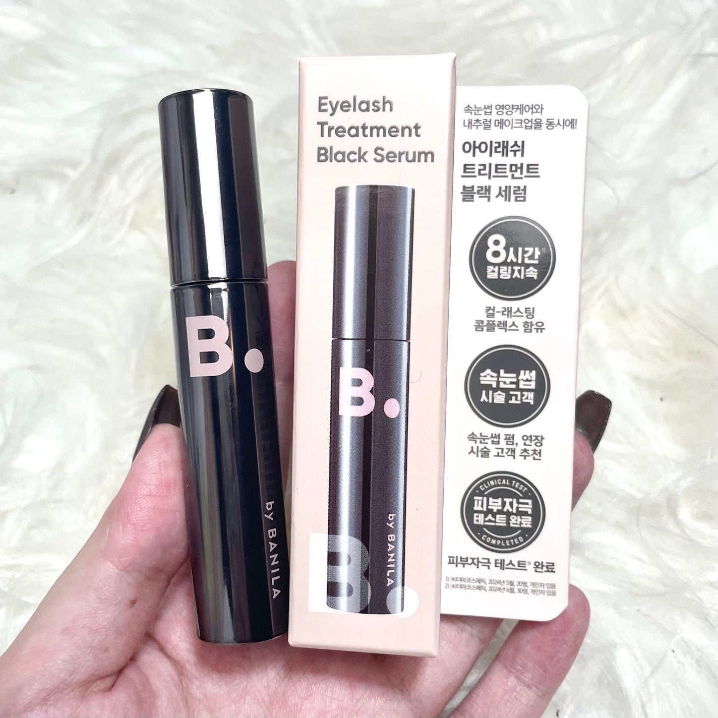 アイラッシュトリートメントセラム/BANILA CO/まつげ美容液を使ったクチコミ(4枚目)