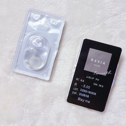ReVIA 1month/ReVIA/1ヶ月(1MONTH)カラコンを使ったクチコミ(3枚目)