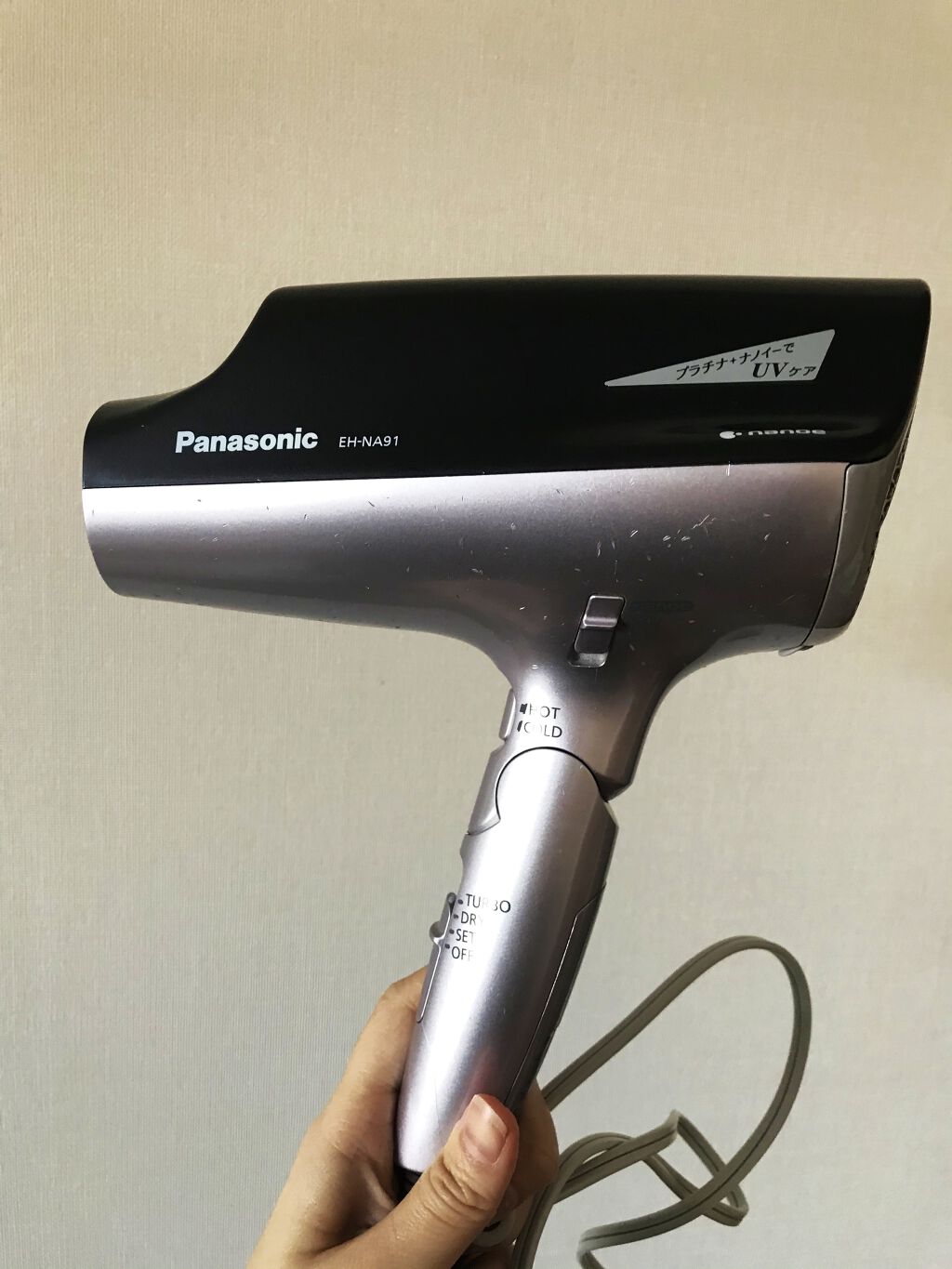 ヘアードライヤー ナノケア EH-NA9A / Panasonicの口コミ