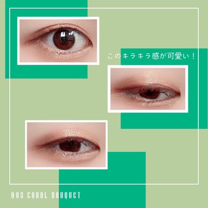 グラムチェンジマルチパレット/A.BLACK/マルチパレットを使ったクチコミ(3枚目)