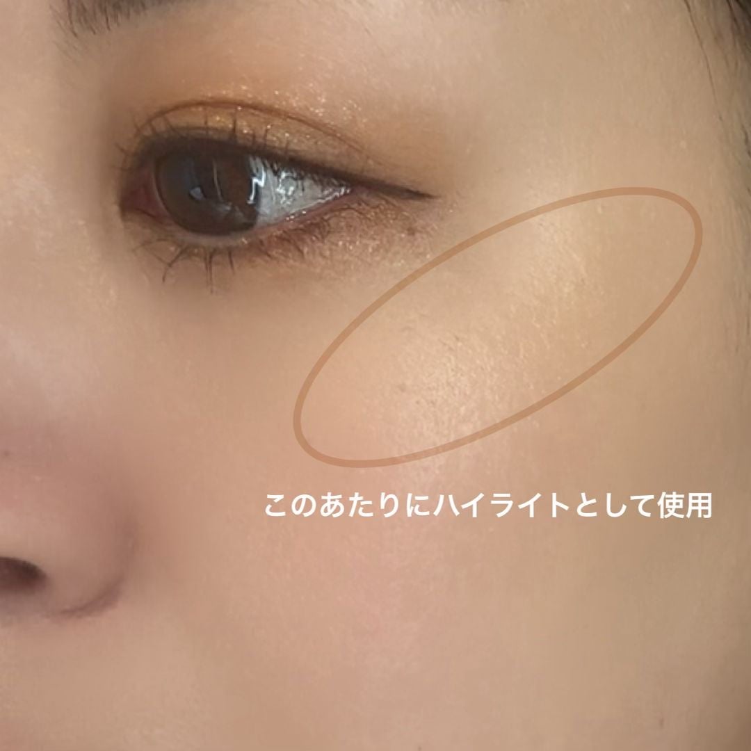 アイカラーレーション/LUNASOL/アイシャドウパレットを使ったクチコミ(9枚目)