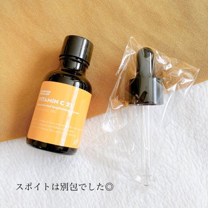 ビタミンC21セラム/Frankly/美容液を使ったクチコミ(7枚目)