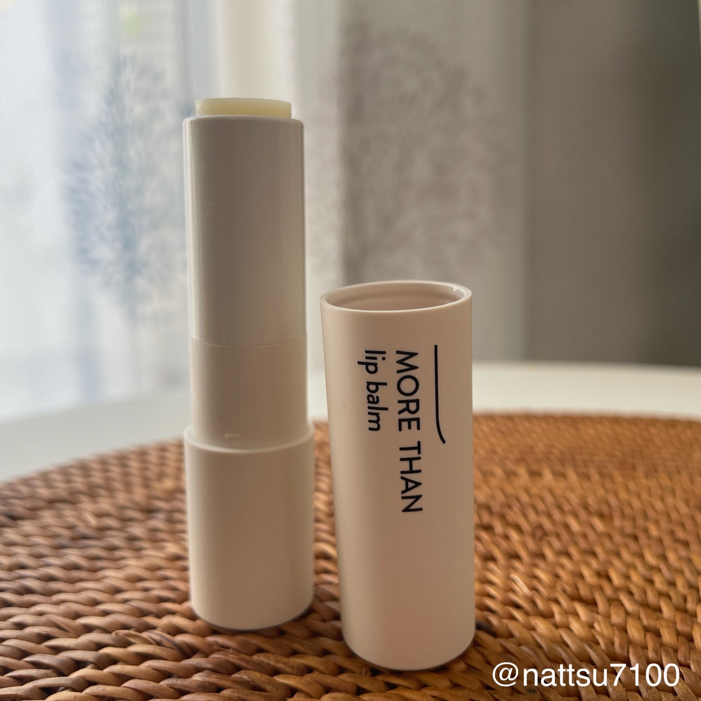 モア ザン リップバーム/SIORIS/リップバームを使ったクチコミ(2枚目)