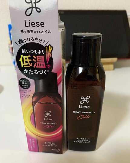 プレミアムリペアマスク(資生堂 プレミアムリペアマスク)/TSUBAKI/ヘアマスク・ヘアパックを使ったクチコミ(1枚目)