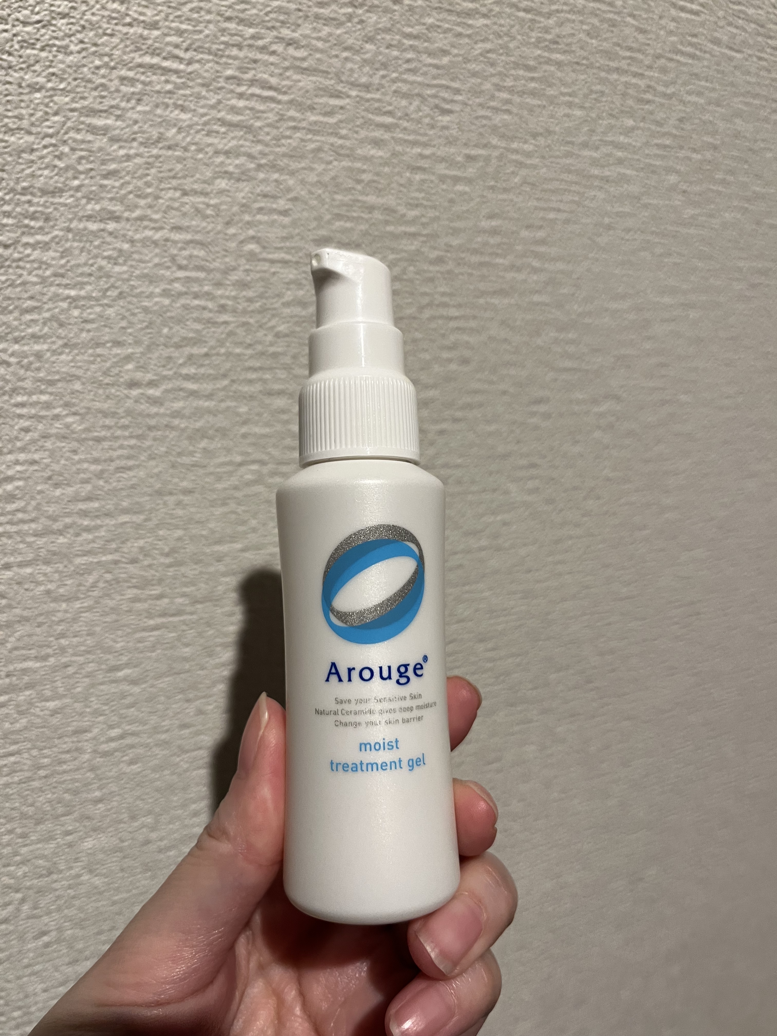 モイスト トリートメント ジェル/アルージェ/美容液を使ったクチコミ（1枚目）