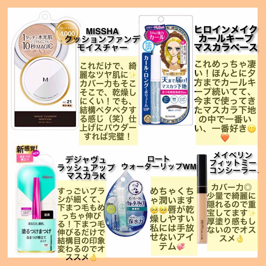 太芯アイブロウ/CEZANNE/アイブロウペンシルを使ったクチコミ（3枚目）