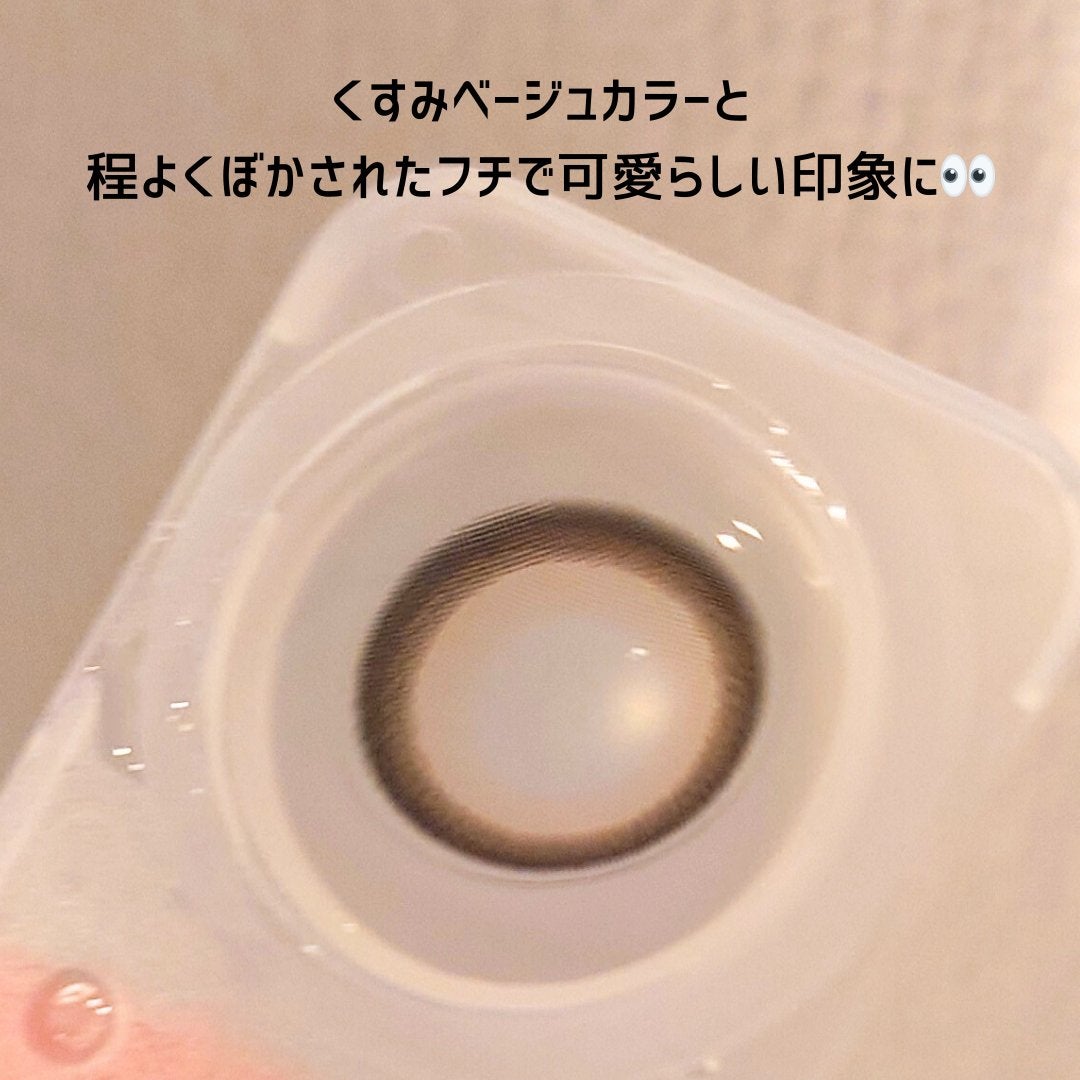 melloew 1day/melloew/ワンデー(1DAY)カラコンを使ったクチコミ(2枚目)