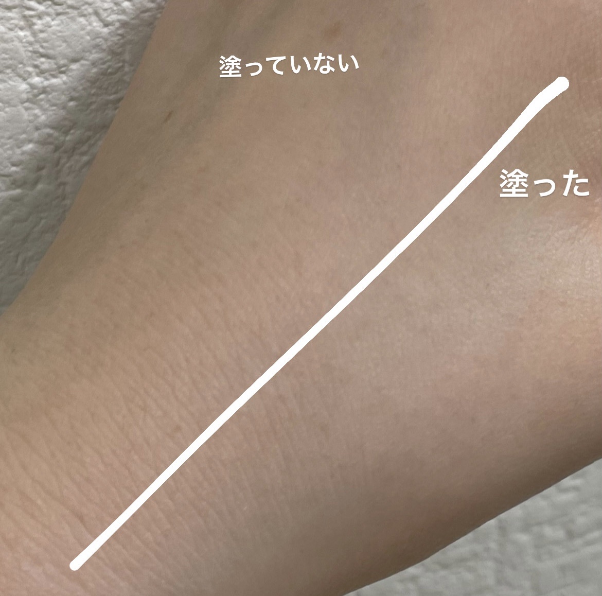 皮脂テカリ防止下地/CEZANNE/化粧下地を使ったクチコミ（3枚目）