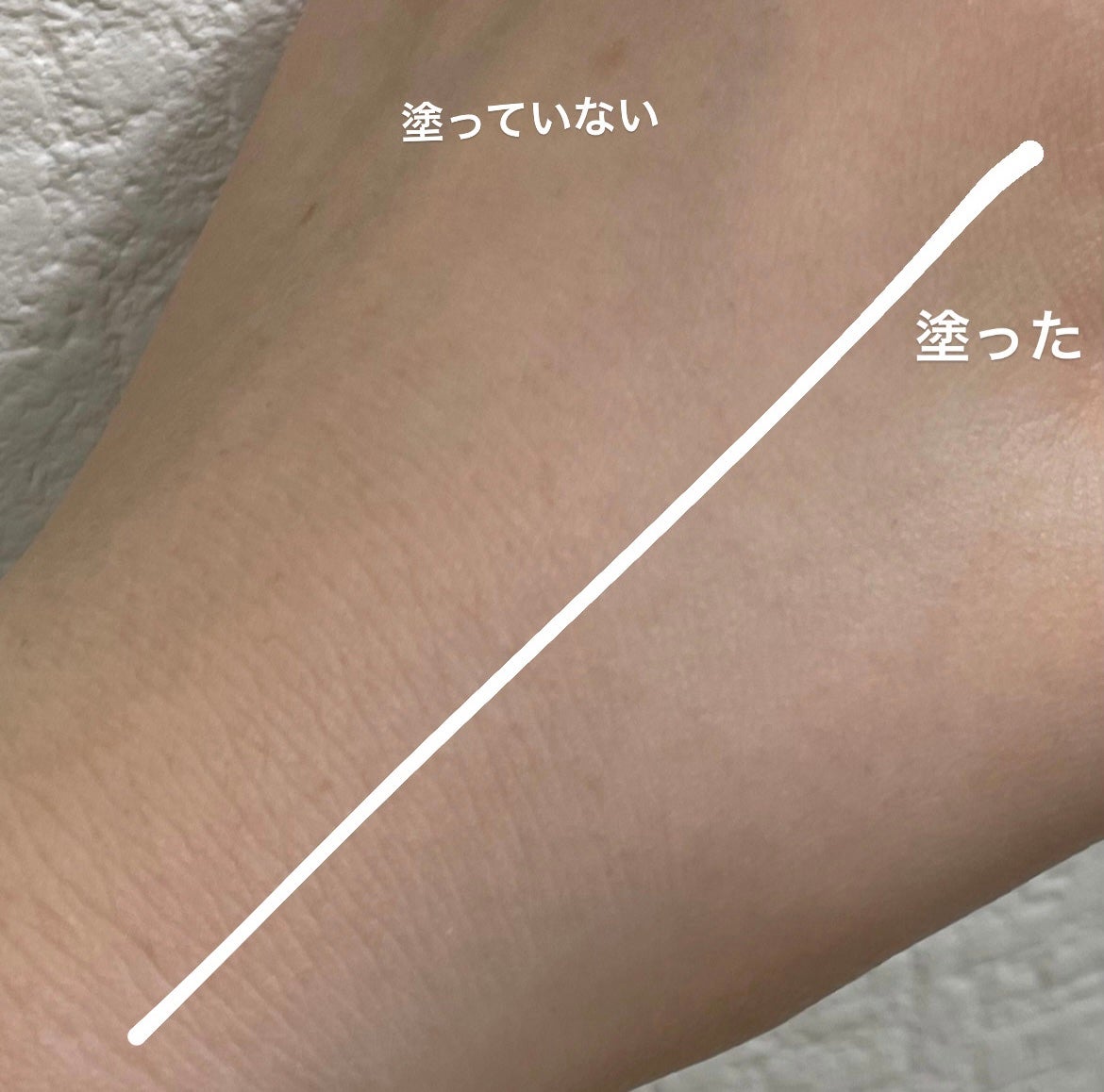 皮脂テカリ防止下地/CEZANNE/化粧下地を使ったクチコミ(3枚目)