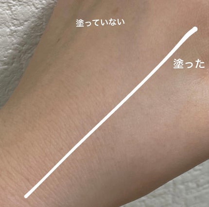 皮脂テカリ防止下地/CEZANNE/化粧下地を使ったクチコミ(3枚目)