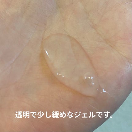 ダヴ すっきり毛穴ケア洗顔ジェル/ダヴ/洗顔フォームを使ったクチコミ(2枚目)