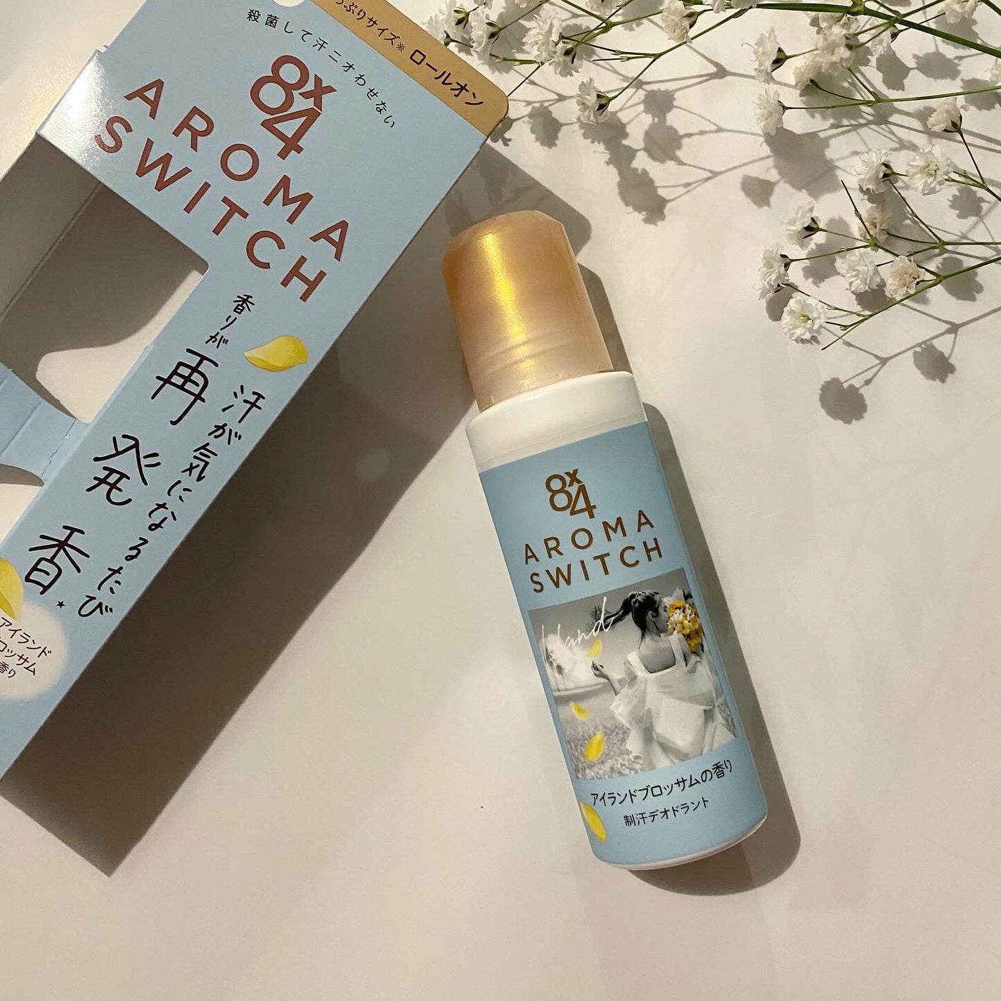8x4 アロマスイッチ ロールオン アイランドブロッサムの香り/8x4/デオドラント・制汗剤を使ったクチコミ(2枚目)