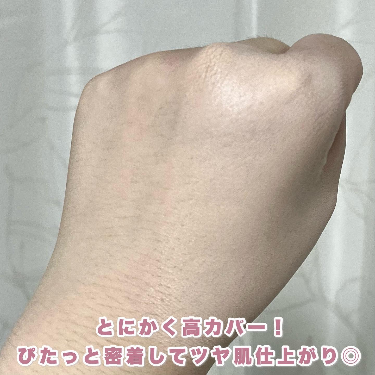 ピンクティーツリーカバーアップグロウクッション/APLIN/クッションファンデーションを使ったクチコミ（3枚目）