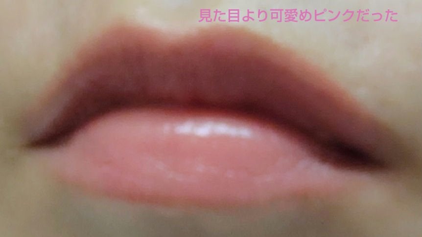 ルージュデコルテ クリームグロウ/DECORTÉ/口紅を使ったクチコミ(5枚目)