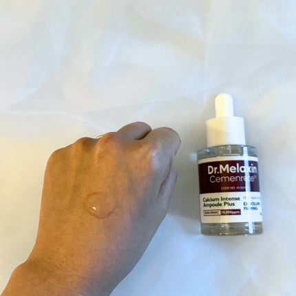 Cemenrete Calcium Intense Cream/Dr.Melaxin/フェイスクリームを使ったクチコミ(3枚目)