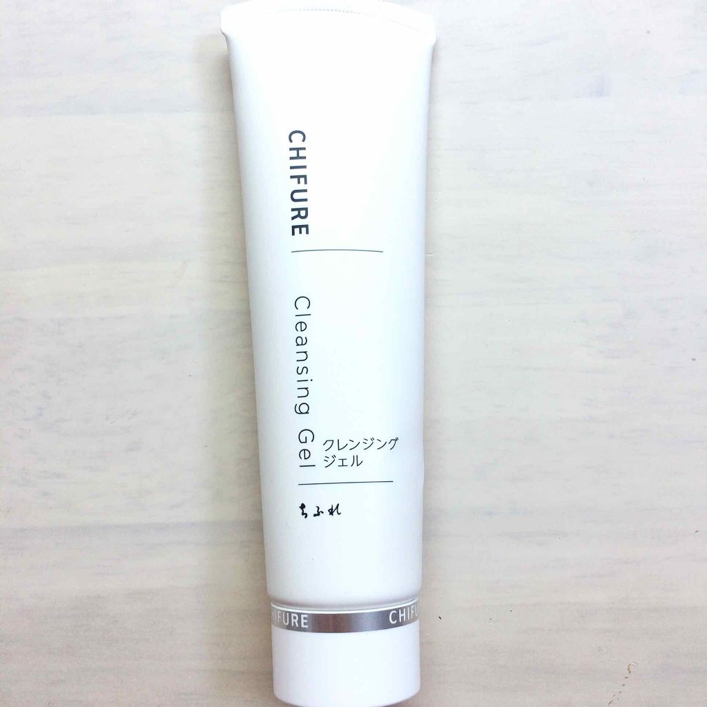 クレンジング ジェル/ちふれ/クレンジングジェルを使ったクチコミ（1枚目）