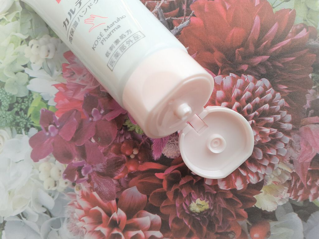 モイスチュア ハンドクリーム/カルテHD/ハンドクリームを使ったクチコミ(3枚目)