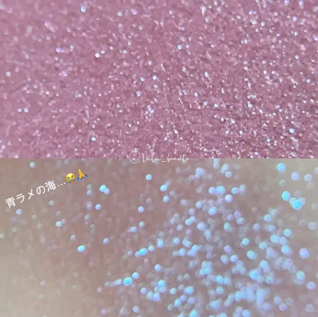 シアー グリッターアイズ/KiSS/単色アイシャドウを使ったクチコミ(2枚目)