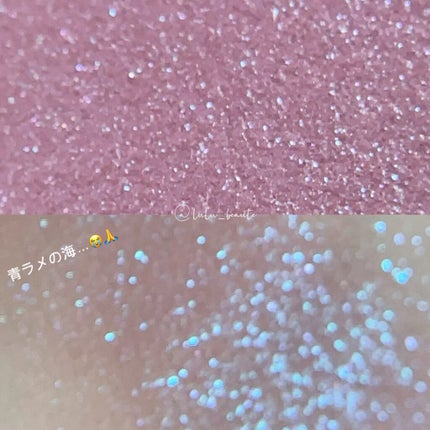 シアー グリッターアイズ/KiSS/単色アイシャドウを使ったクチコミ(2枚目)