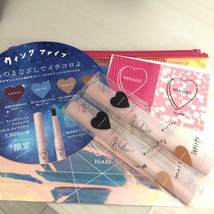 ウィンクファイブアイシャドウ/WHOMEE/スティックアイシャドウを使ったクチコミ(1枚目)