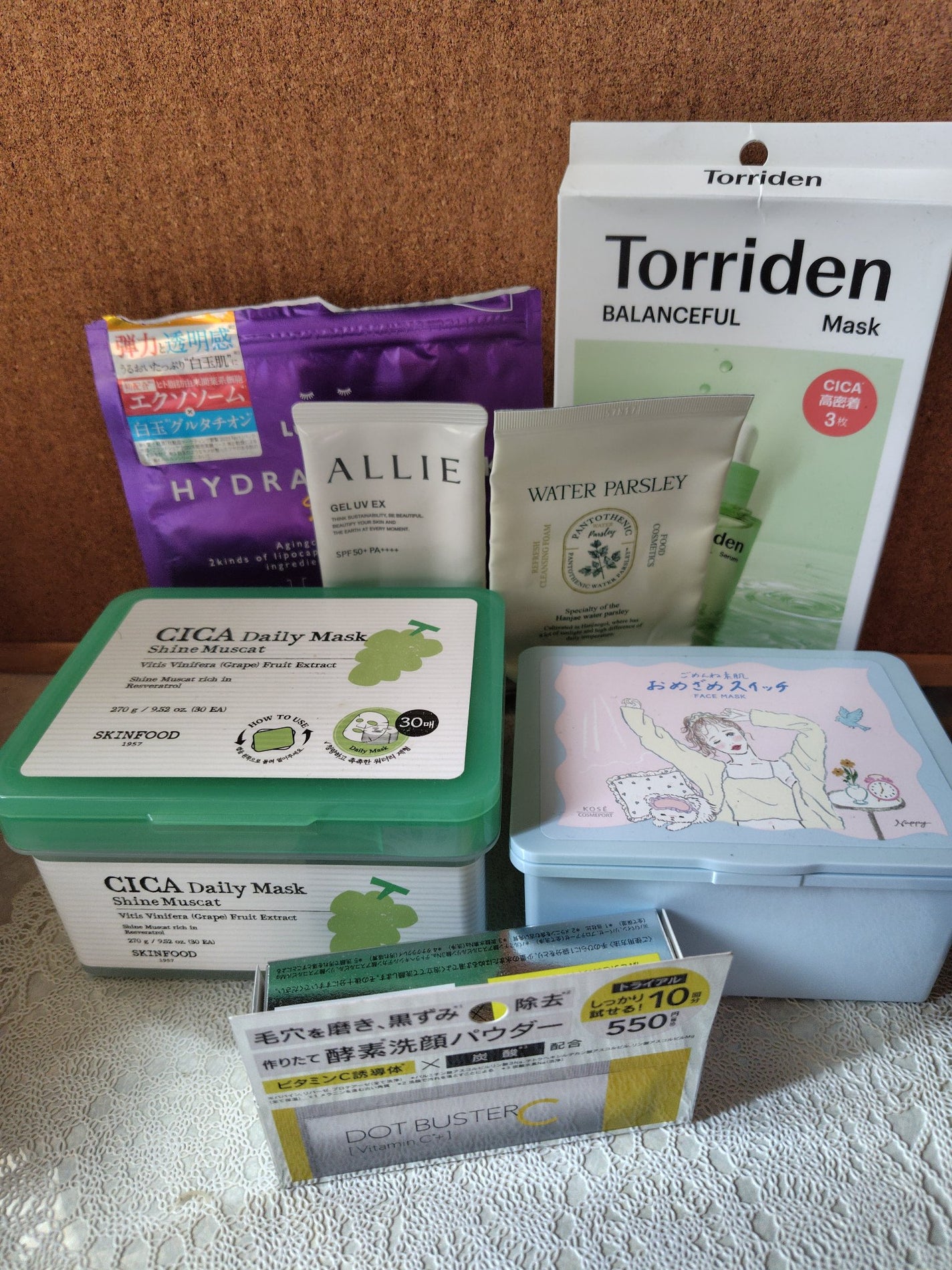 酵素洗顔パウダー/ドットバスター/洗顔パウダーを使ったクチコミ(1枚目)