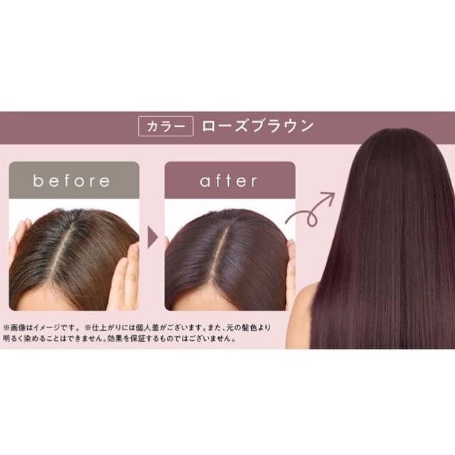 クレイスパ カラートリートメント/clayence/ヘアカラーを使ったクチコミ(3枚目)