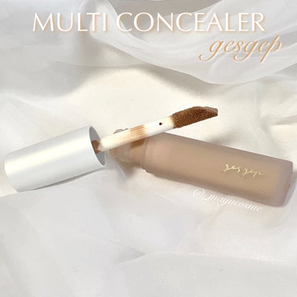 GGマルチコンシーラー/gesgep/リキッドコンシーラーを使ったクチコミ(1枚目)