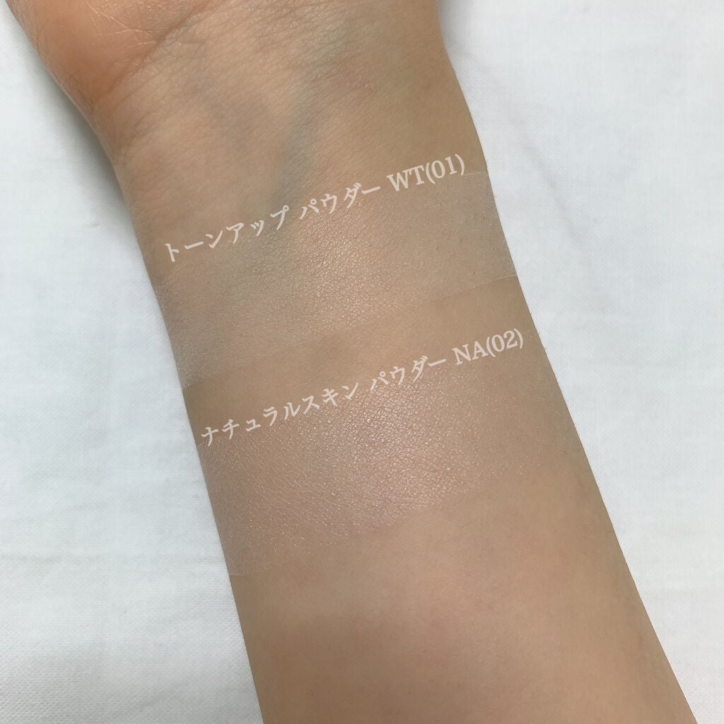 UR GLAM WHITE POWDER/U R GLAM/プレストパウダーを使ったクチコミ(2枚目)