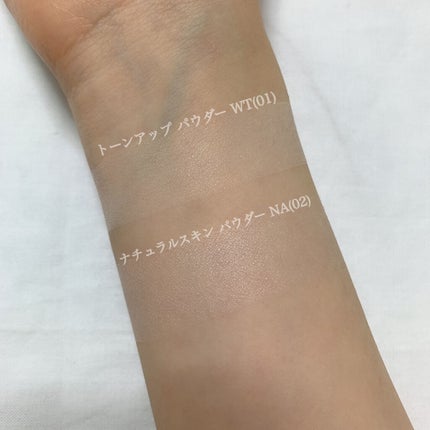 UR GLAM WHITE POWDER/U R GLAM/プレストパウダーを使ったクチコミ(2枚目)