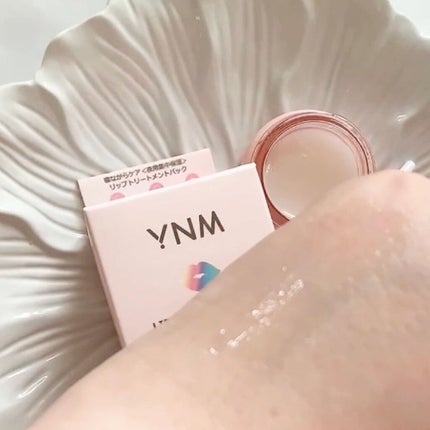 YNM リップトリートメントパック/YNM/リップマスクを使ったクチコミ(4枚目)