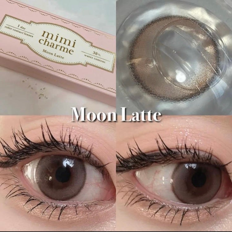 mimi charme 1day/mimi charme/ワンデー(1DAY)カラコンを使ったクチコミ(5枚目)