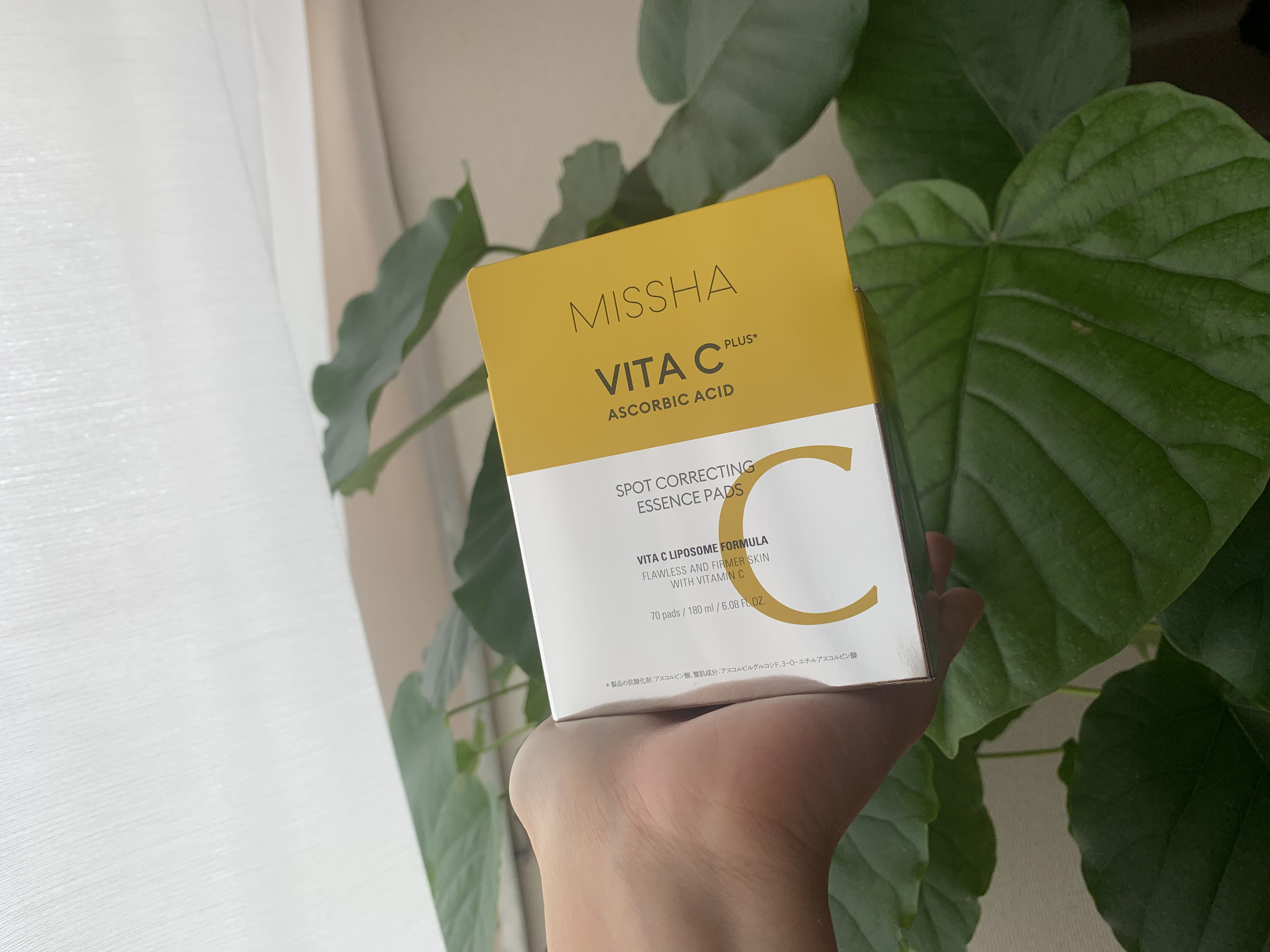 ミシャ ビタシープラス 美容液パッド/MISSHA/トナーパッドを使ったクチコミ（1枚目）