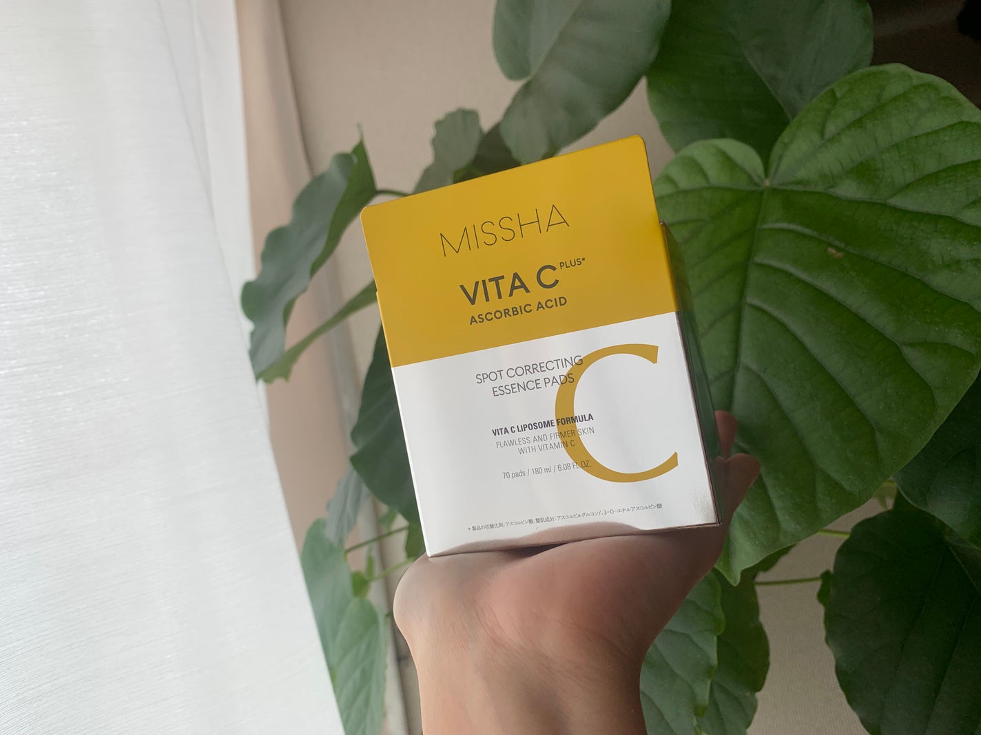 ãã·ã£ ãã¿ã·ãŒãã©ã¹ çŸå®¹æ¶²ããã/MISSHA/ãããŒãããã䜿ã£ãã¯ãã³ãïŒ1æç®ïŒ