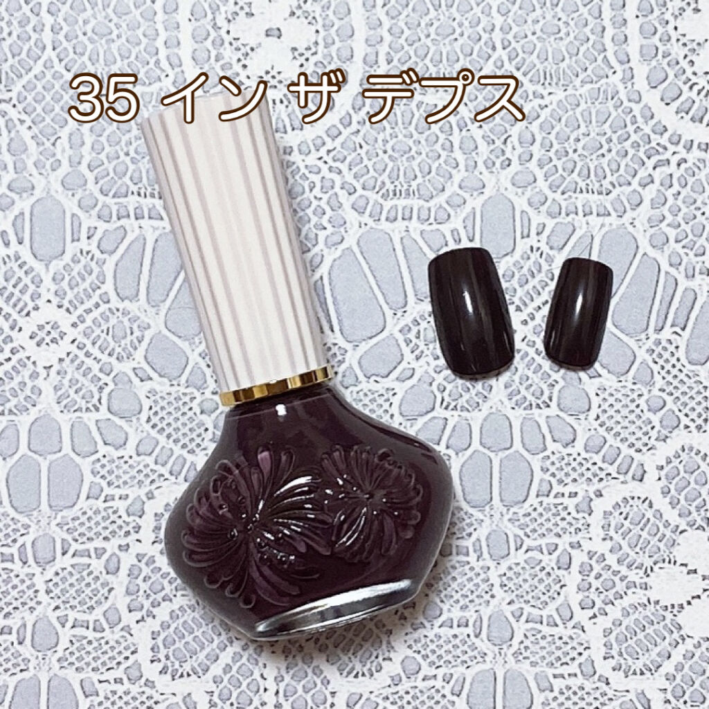 ネイル ポリッシュ 34 アッパショナート/PAUL & JOE BEAUTE/マニキュアを使ったクチコミ（3枚目）