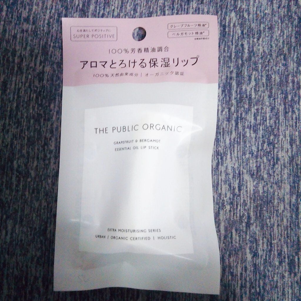 オーガニック認証 精油リップスティック スーパーポジティブ ライズ/THE PUBLIC ORGANIC/リップクリームを使ったクチコミ(1枚目)