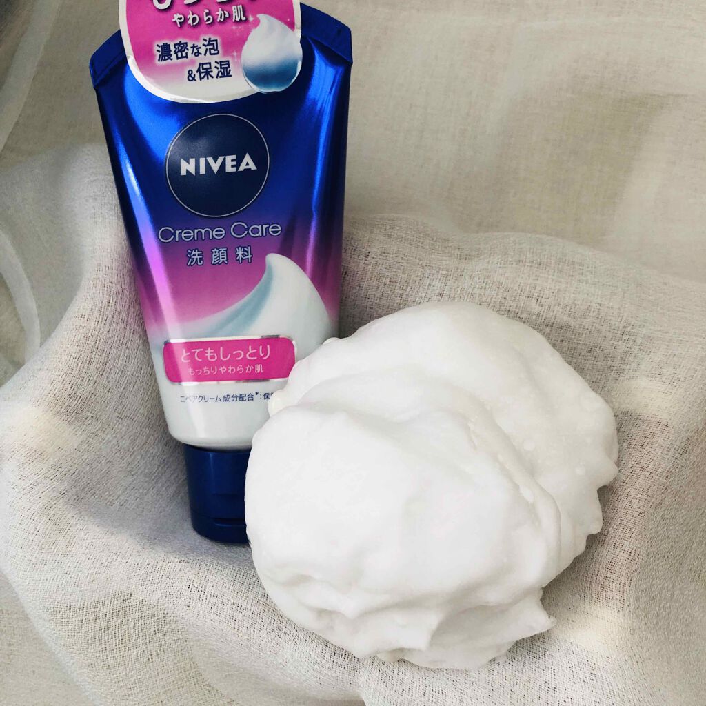 ニベア クリームケア洗顔料 とてもしっとり/ニベア/洗顔フォームを使ったクチコミ（1枚目）