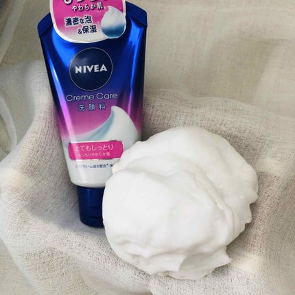 ニベア クリームケア洗顔料 とてもしっとり/ニベア/洗顔フォームを使ったクチコミ(1枚目)