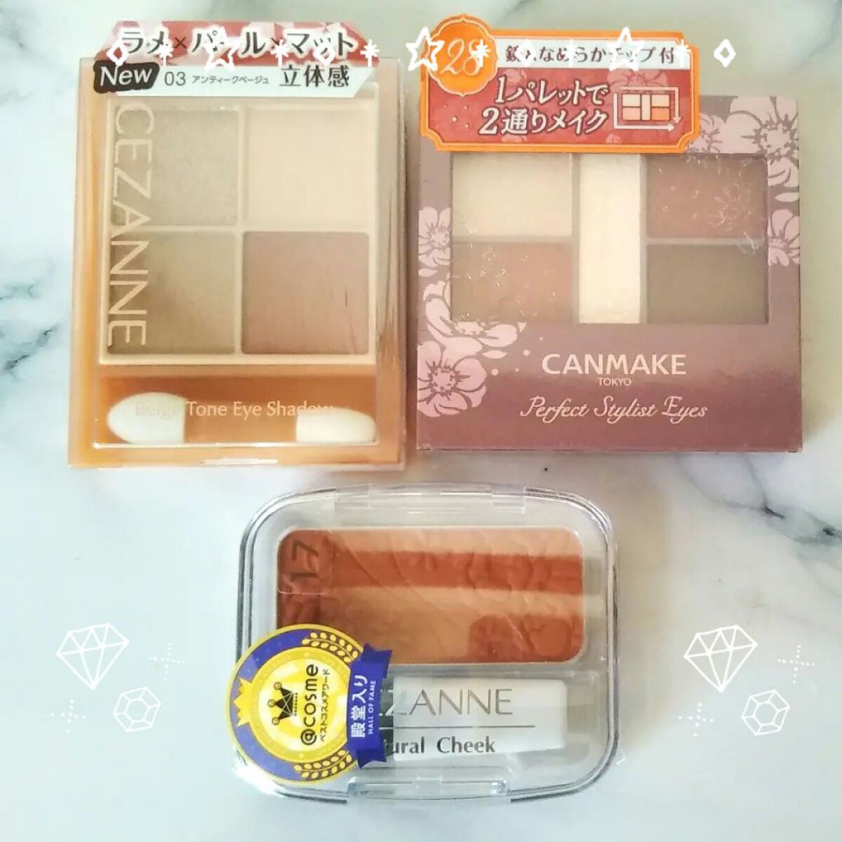 ナチュラル チークN/CEZANNE/パウダーチークを使ったクチコミ（1枚目）